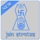 Jain Stotras All Collection icon