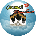 Ceramah Ramadhan आइकन