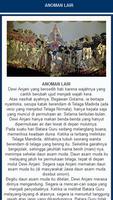 Cerita Wayang تصوير الشاشة 2