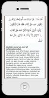 Khutbah Basa Jawa capture d'écran 2