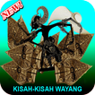 Kisah-Kisah Wayang