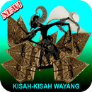 APK Kisah-Kisah Wayang