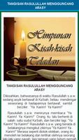 Himpunan Kisah Teladan 스크린샷 1