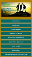 Motivasi Sukses الملصق