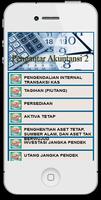 Pengantar Akuntansi II ポスター