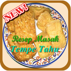 Resep Masak Tempe Tahu biểu tượng