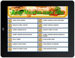 Resep Masak Tempe Tahu screenshot 1