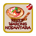 Resep Warung Nusantara biểu tượng