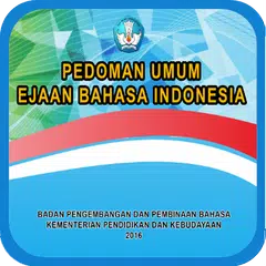 Pedoman Umum Ejaan Bahasa Indo