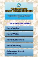 Pedoman Umum Ejaan Bahasa Indo poster