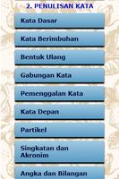 Pedoman Umum Ejaan Bahasa Indo تصوير الشاشة 1