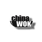 China Wok Restaurant Zeichen