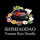 آیکون‌ Shimiaodao Yunnan Rice Noodle