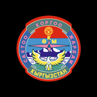 МЧС Кыргызстана иконка
