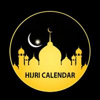 Islamic Calendar Hijri Affiche