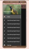 Pikat Burung Sogok Ontong Offline Mp3 captura de pantalla 1