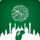 Muslims Islamic Ramadan App icon