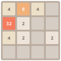 2048 plus