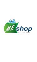 meshop постер