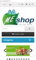 meshop 截图 1