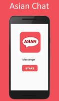 Asian Messenger and Chat اسکرین شاٹ 1