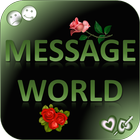 Message World アイコン