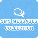 SMS Messages Collection 图标