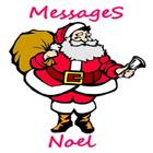Messages de Noël icône