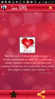 3 Schermata les meilleurs messages d'amour SMS Romantique 2018