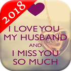 Love Images & Messages For Husband icône