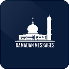 آیکون‌ Ramadan Messages 2017