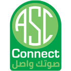 Connect ASC biểu tượng