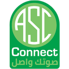 Connect ASC icône