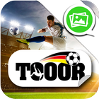 Soccer Goal Sticker for Chat アイコン