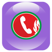 Call Recorder Fast