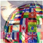 Flags World Picture Profile アイコン