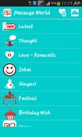 Message World постер