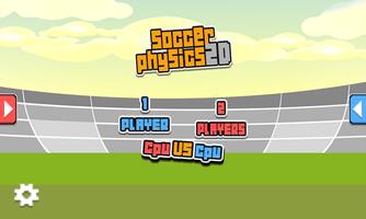Soccer Physics 2D الملصق