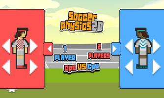 Soccer Physics 2D screenshot 1