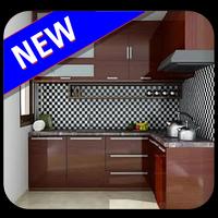 Desain Dapur Minimalis โปสเตอร์