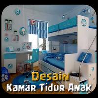 Kids Bedroom Design Affiche