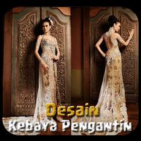 Kebaya Design Bride poster