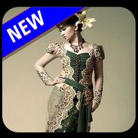 Model Kebaya Terbaru 2017 海报