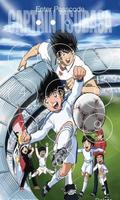 Captain Tsubasa Lock Screen 截图 2