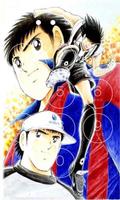 Captain Tsubasa Lock Screen capture d'écran 3