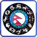 Nepali Rashifal - Horoscope APK