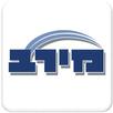Merav APK