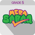meraSABAQ Grade 5 icône
