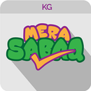 MUSE KG APK