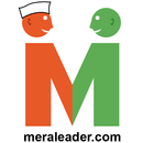 Mera Leader APK